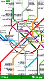 Карты яндекс метро для NOKIA 5230